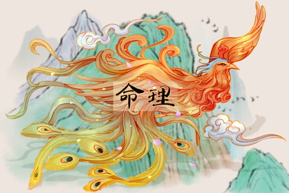 择吉老皇历 老皇历黄道吉日 皇历查询