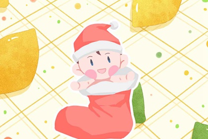 万年日历查询_日历吉日大全_日历黄历