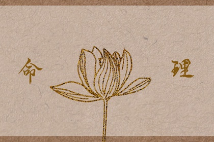 老黄历吉日吉时查询 黄历2026黄道吉日查询 2026年黄历查询