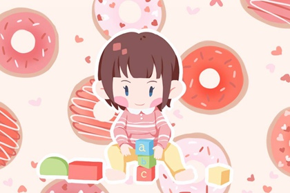 择吉老皇历_择吉皇历_皇历