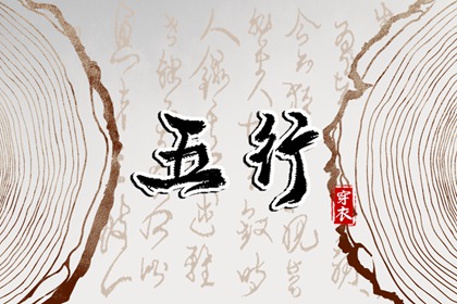 最准确的老黄历查询|日历年老黄历查询|老黄历诸神方位查询