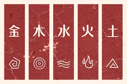 农历黄历 农历查询 农历2026年老黄历